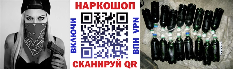 Гашиш Няндома