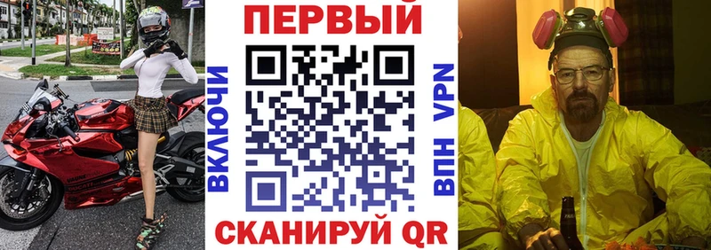 АМФ Розовый  Няндома 
