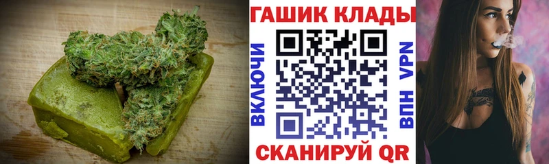 Печенье с ТГК марихуана  МЕГА ССЫЛКА  Няндома 