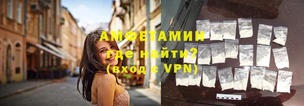 круглые Гусиноозёрск