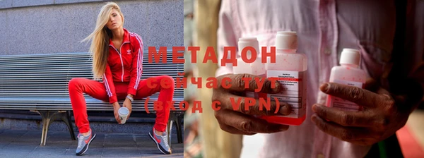 мет Гусев