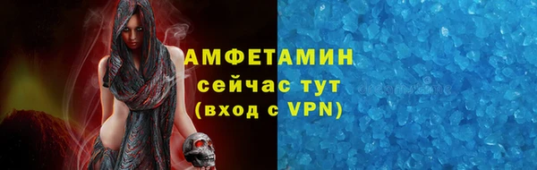 мет Гусев
