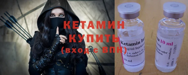 гидропоника Гусь-Хрустальный