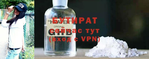 ECSTASY Горняк
