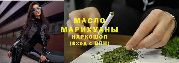 мет Гусев