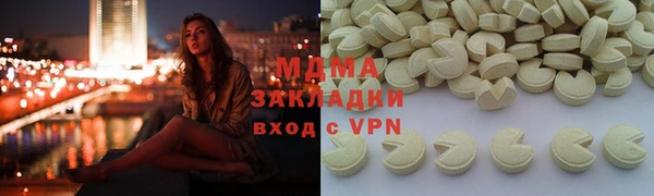 хмурый Горно-Алтайск
