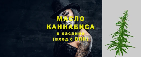 круглые Гусиноозёрск