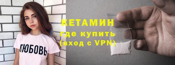 хмурый Горно-Алтайск