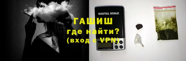 прущий лед Горнозаводск