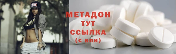 круглые Гусиноозёрск