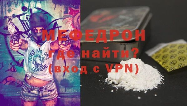 гидропоника Гусь-Хрустальный