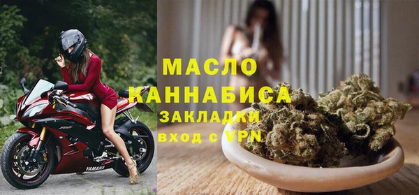 мет Гусев