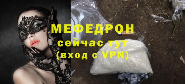 гидропоника Гусь-Хрустальный