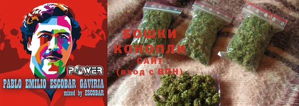 прущий лед Горнозаводск