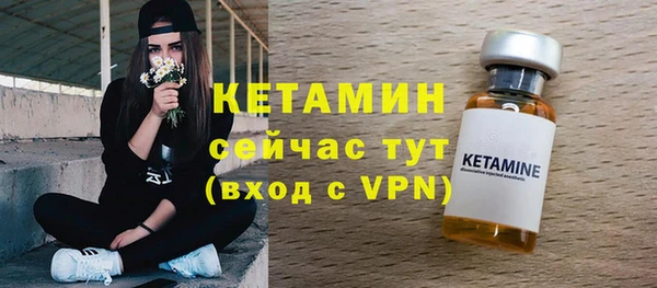 круглые Гусиноозёрск