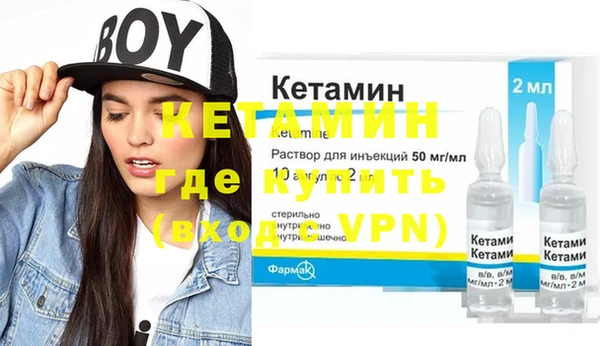мет Гусев