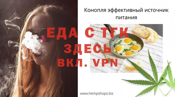 хмурый Горно-Алтайск