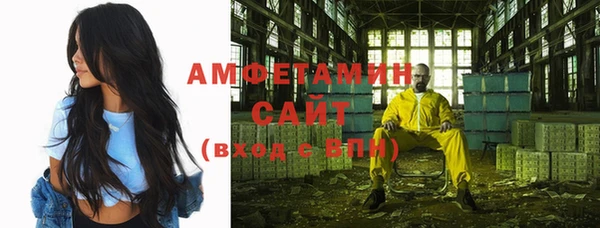 круглые Гусиноозёрск