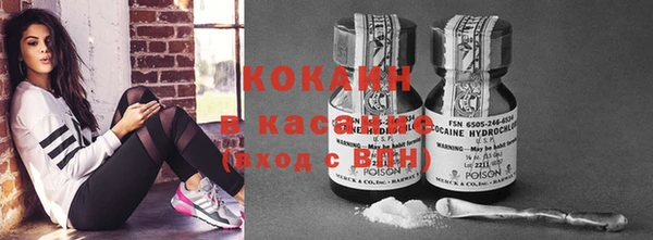 хмурый Горно-Алтайск