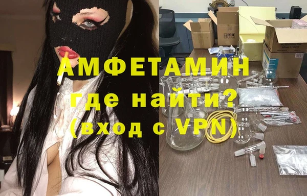 гидропоника Гусь-Хрустальный