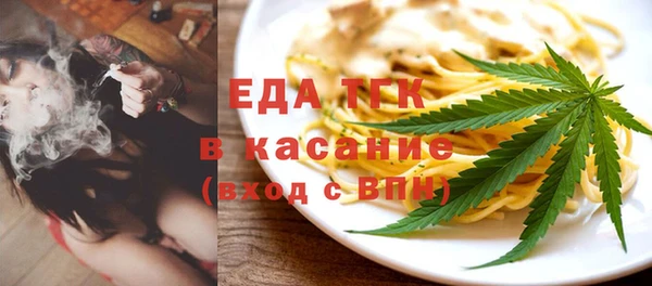 круглые Гусиноозёрск