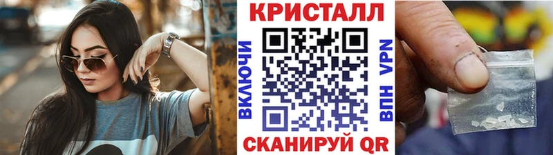 МЕТАМФЕТАМИН винт  сколько стоит  Няндома 
